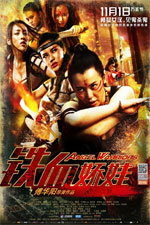 Watch Angel Warriors Movie2k