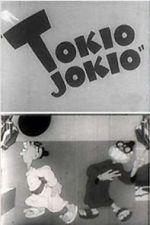 Watch Tokio Jokio (Short 1943) Movie2k