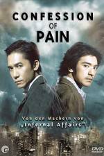 Watch Confession of Pain Movie2k