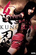 Watch The Kunoichi: Ninja Girl Movie2k