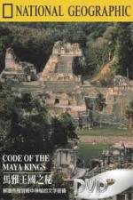 Watch National Geographic Treasure Seekers Code of the Maya Kings Movie2k