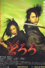 Watch Dororo Movie2k