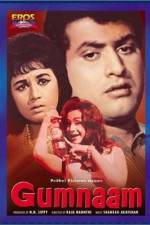 Watch Gumnaam Movie2k