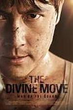 Watch God's One Move Movie2k