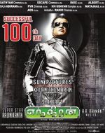 Watch Enthiran Movie2k