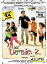 Watch Pasanga 2 Movie2k