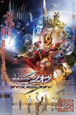 Watch Kamen Rider Zi-O Next Time: Geiz, Majesty Movie2k