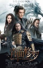 Watch Song of the Assassins Movie2k