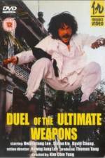 Watch Duel of Ultimate Weapons Movie2k