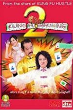 Watch Kung Fu Mahjong 2 Movie2k