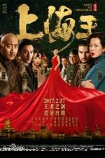 Watch Lord of Shanghai Movie2k