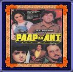 Watch Paap Ka Ant Movie2k