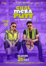 Watch Chal Mera Putt Movie2k