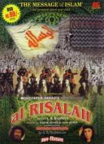 Watch Al-rislah Movie2k