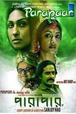 Watch Parapaar Movie2k