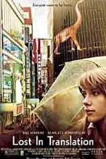 Watch Lost in Translation Movie2k