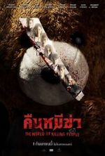 Watch Night of the Killer Bears Movie2k