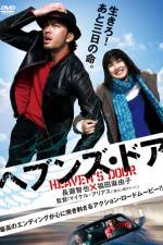 Watch Heaven's Door Movie2k