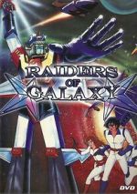 Watch Raiders of Galaxy Movie2k