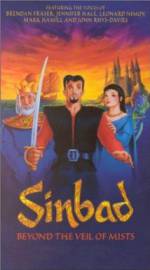 Watch Sinbad: Beyond the Veil of Mists Movie2k