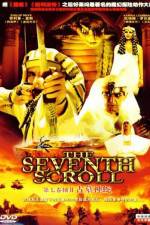 Watch The Seventh Scroll Movie2k