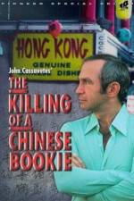 Watch The Killing of a Chinese Bookie Movie2k