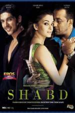 Watch Shabd Movie2k