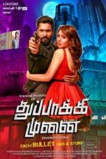 Watch Thuppaki Munai Movie2k