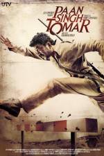 Watch Paan Singh Tomar Movie2k