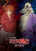 Watch Rurouni Kenshin: New Kyoto Arc - The Chirps of Light Movie2k