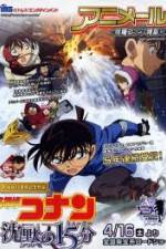 Watch Detective Conan: Quarter of Silence Movie2k