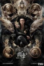 Watch L.O.R.D: Legend of Ravaging Dynasties 2 Movie2k