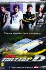 Watch Initial D Movie2k