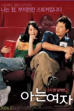 Watch Someone Special - (Aneun yeoja) Movie2k