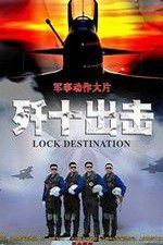 Watch Lock Destination Movie2k