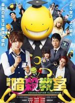 Watch Assassination Classroom Movie2k