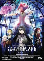 Watch Puella Magi Madoka Magica the Movie Part III: Rebellion Movie2k