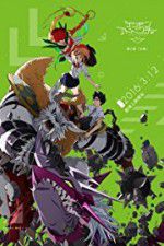 Watch Digimon Adventure Tri. 2: Decision Movie2k