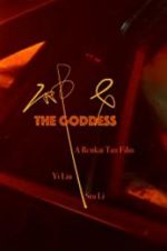 Watch The Goddess Movie2k