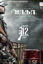 Watch Wagah Movie2k