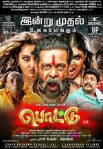 Watch Pottu Movie2k