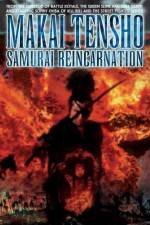 Watch Samurai Reincarnation Movie2k