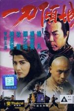 Watch Blade of Fury Movie2k