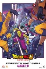 Watch Dragon Ball Super: Super Hero Movie2k