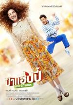 Watch Miss Happy Movie2k