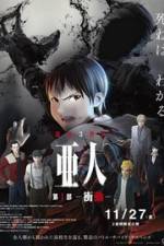 Watch Ajin: Shd Movie2k