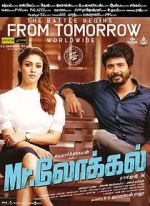 Watch Mr. Local Movie2k