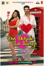 Watch Din Dehade Lai Jaange Movie2k