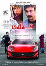 Watch Ferrari Movie2k