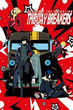 Watch Persona 5 the Animation The Day Breakers Movie2k